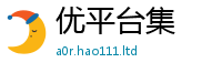新澳门天天免费精准大全谜语从7777788888管家婆凤凰网查一下云间玉箭